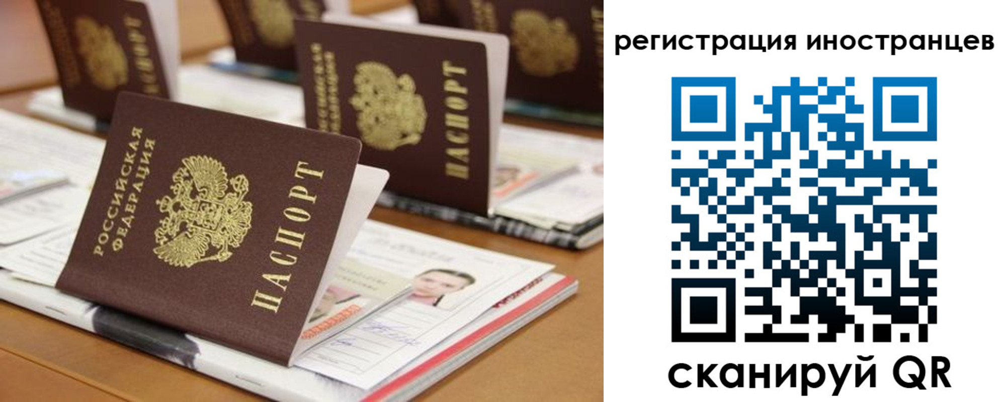 пропишу в квартире в Семилуках