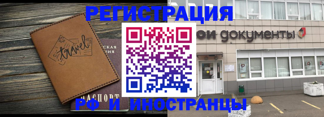 форма 3 в Семилуках